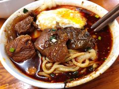-蒋六十八梯眼镜面(渝中店)
