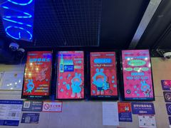 -唱吧麦颂KTV(西单华威潮铺街店)