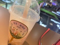 -鹏欣水游城