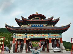 -九鼎铁刹山风景区