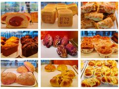 -新侨三宝乐面包店(崇文门店)