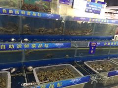 水产区-星伦多自助料理(江阴万达店)