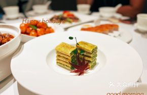 Black Truffle Tofu Duck