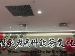 -点都德(奥体印象城店)