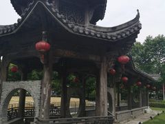 -证大喜玛拉雅中心