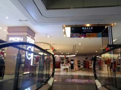 -新梦百货(民族店)