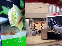 -和信广场(狮山店)