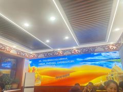 -伊隆斋(什刹海店)