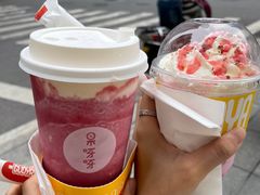 -果呀呀(国金街店)