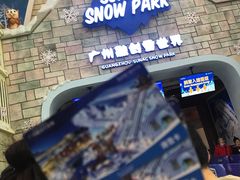 -广州热雪奇迹
