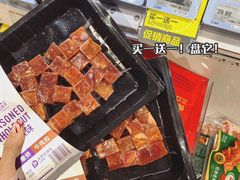 -盒马鲜生(岭南新世界店)