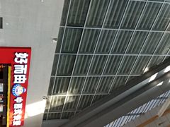 -晋江动车站