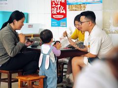 -正宗杨记普洱酸醋米线(总店)