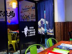 -大成海鲜烧烤·海鲜粥(长寿路店)