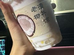 -iTAFE蓝火柴(新光汇店)