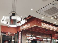 -巴蜀王婆大虾(南锣鼓巷店)