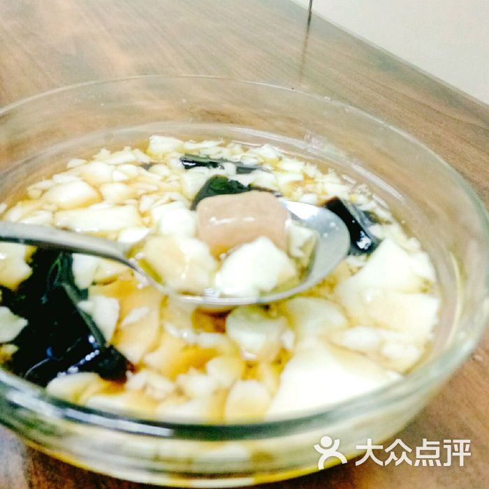 仙草芋圆豆花