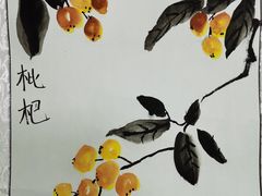 -汉翔书法丨书法·美术·硬笔·国画(望京校区)
