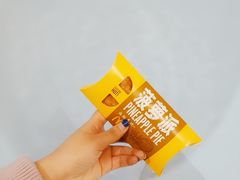 -麦当劳(武昌火车站店)