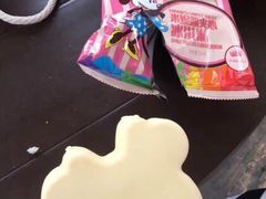 -IL paperino帕帕里诺冰激凌
