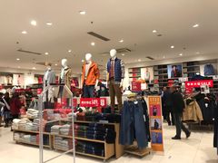 -优衣库(厦门SM广场店)