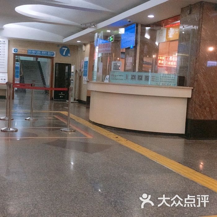广州人民中路儿童医院图片