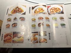 -慕湘精致湖南菜(水贝店)