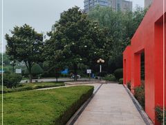 -丁家河公园
