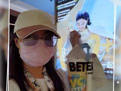 -Blueglass酸奶(财富购物中心店)