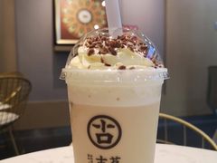 -古茗(衢职校外店)