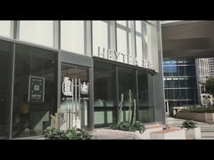 -喜茶(上海北外滩来福士店)