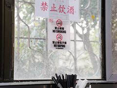 -颓记茶餐厅(美景总店)
