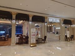 -Angelina安吉丽娜(恒隆广场店)
