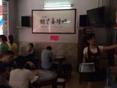 iphone_upload_pic-黄埔古港