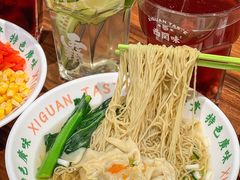 -西关味(大卫城店)
