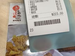 -喜莲咖啡