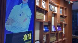 点击看大图 -天津伊美尔医疗整形美容专科医院