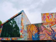 -四川美术学院美术馆