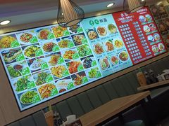 -喜饺东北饺子小酒馆