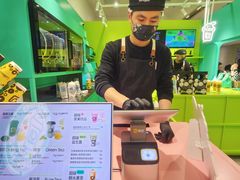 -gleeglee乐溢亦茶(合生汇店)