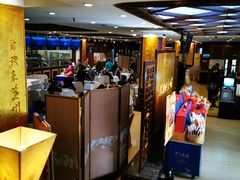 -眉州东坡(亚运村店)