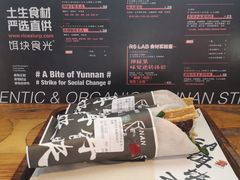普洱茶小卤蛋饵块-饵块食光·云南有机手作饵块