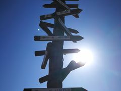 -北极村旅游风景区