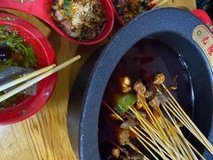 火锅串串-冒椒火辣(太古里店)