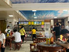 -铭珠粥粉(雅居乐花园分店)