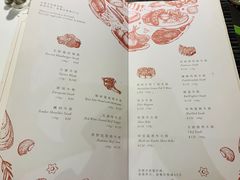 -斗牛士牛排餐厅(嘉里汇店)