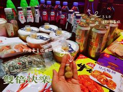 -Miohca缪卡KTV(和平店)