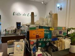 -Legno.ita Coffee by Wood(襄阳南路店)