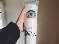 -放哈·甜醅子奶茶创造者(正宁路店)