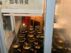 -袁森泰鲜汤(江汉区三民靓汤店)